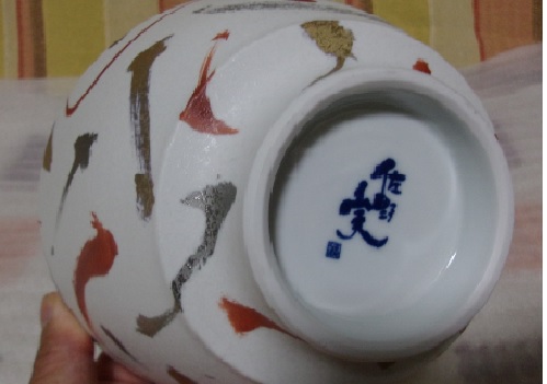 画像の説明